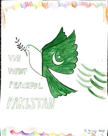 We want peaceful Pakistan