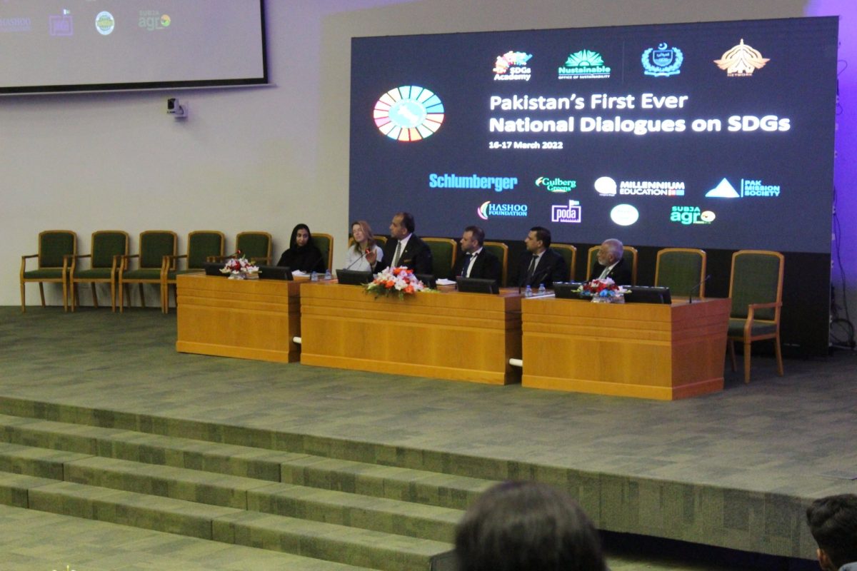 Learners of Future World School Bahria Town Rawalpindi Attended Pakistan’s First Ever National Dialogue on Sustainable Development Goals