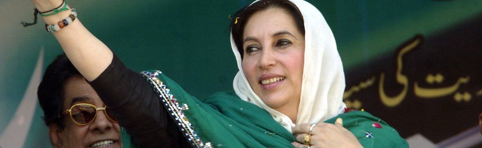 Benazir Bhutto-the only female Prime Minister of Pakistan